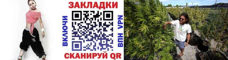 Продажа наркотиков Ревда Бошки Шишки  COCAIN  Гашиш  Мефедрон 