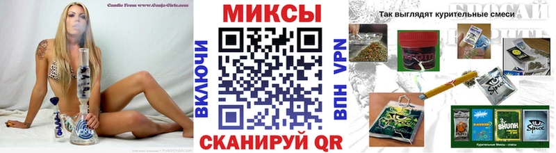 сколько стоит  Ревда  Бутират вода 