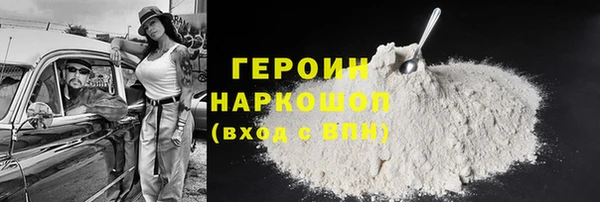 2c-b Алексин