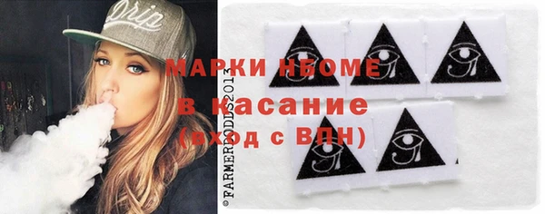 альфа пвп VHQ Алзамай