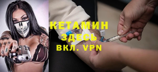 скорость mdpv Аркадак