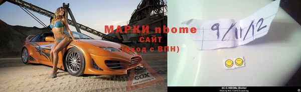 apvp Алексеевка