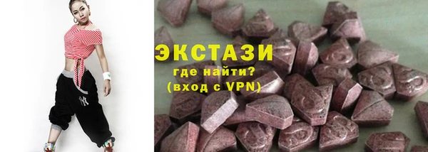 скорость mdpv Аркадак