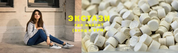 2c-b Алексин