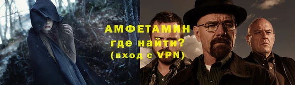 кокс Арсеньев