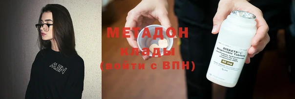 2c-b Алексин