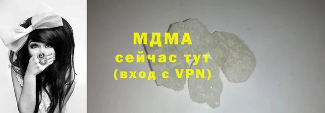 apvp Алексеевка