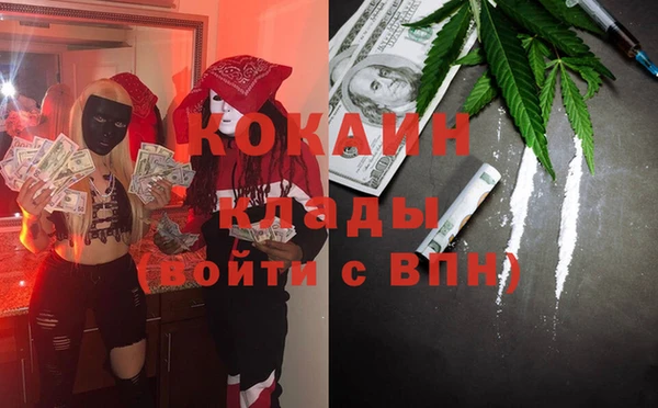 apvp Алексеевка