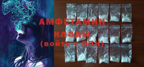 кокс Арсеньев