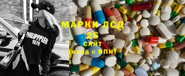2c-b Алексин
