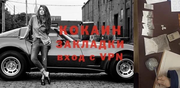 apvp Алексеевка