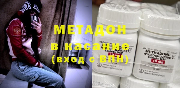 apvp Алексеевка