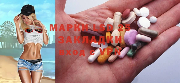 альфа пвп VHQ Алзамай
