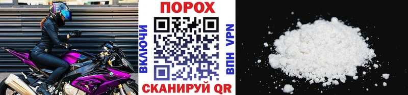 площадка состав  Ревда  Метамфетамин Декстрометамфетамин 99.9% 